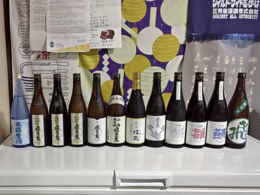 a__z32's tweet photo. 飲酒記録アカウントなのにサボってたら、最近飲んでなくない？？って心配されたので最近のお酒たち。たくさん飲んでるので安心してほしい。 https://t.co/ldwppav1pq
