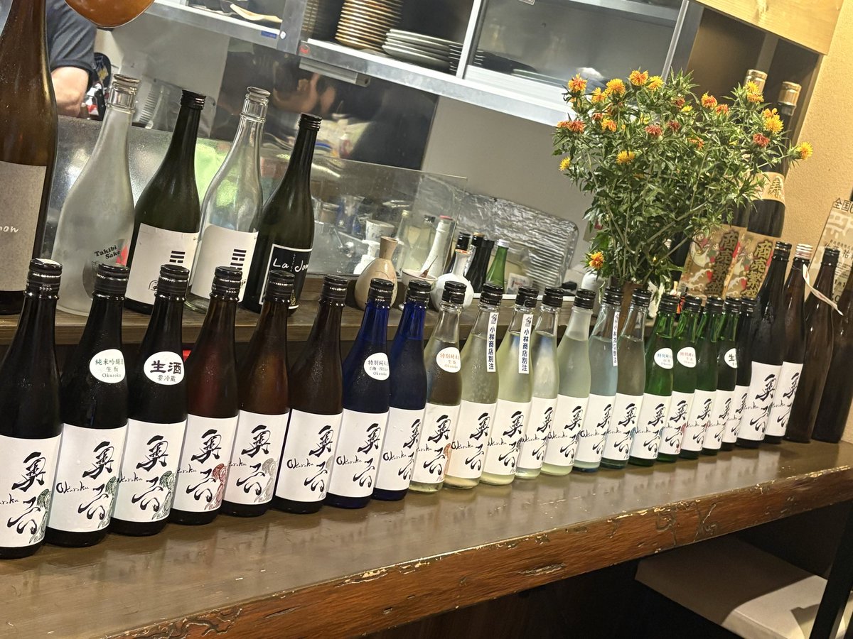a__z32's tweet photo. 飲酒記録アカウントなのにサボってたら、最近飲んでなくない？？って心配されたので最近のお酒たち。たくさん飲んでるので安心してほしい。 https://t.co/ldwppav1pq