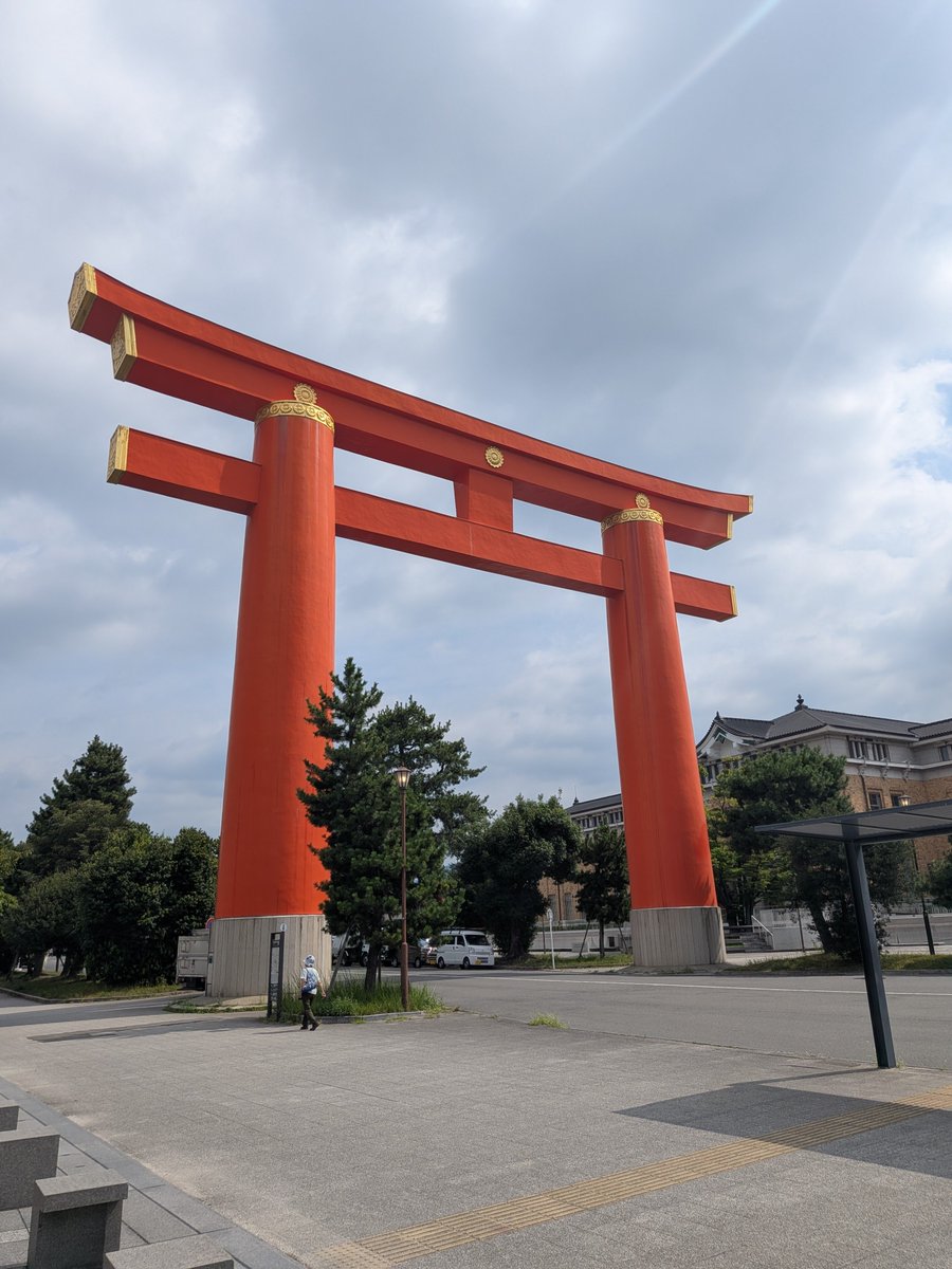 us_canyon's tweet photo. 久しぶりに平安神宮へ
家族みんな幸せでいられますように https://t.co/SVCwIvusQ0