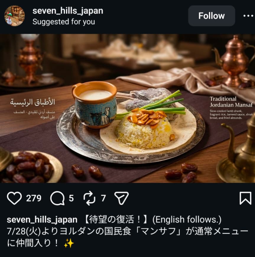 nienie_ea's tweet photo. 美味しそうだ。 https://t.co/Fj8239teq0