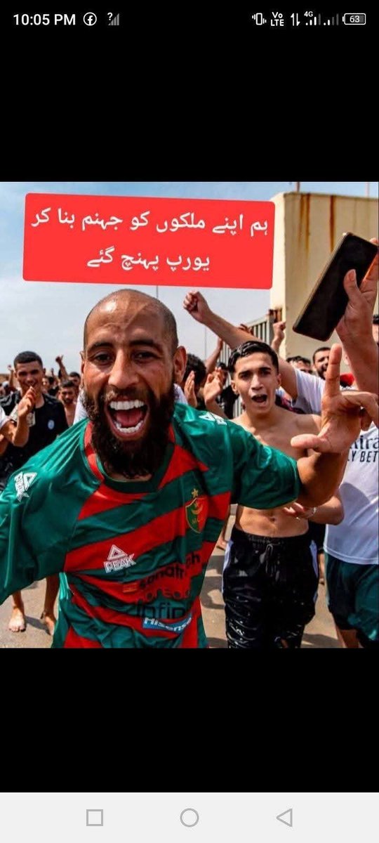 2222hollywood's tweet photo. زومبیز 
خون چوسنے والے زومبیز 
ویسٹ کے گوروں جاگوں 
نکالو سب کو 
ان کا ایک ہی مشن  ہے ویسٹ کو برباد کرنا 
ویسٹ کو افغانستان بنانا 
ویسٹ پر قبضہ کرنا 
ویسٹ کے لڑکیوں کو گھروں  ميي قید کرنا 
ویسٹ کے عورتوں کو کالی بوریوں  میی بند کرنا 
شریعت 
جہاد 
قتل عام 
جہالت https://t.co/Nx0wD2cgyY
