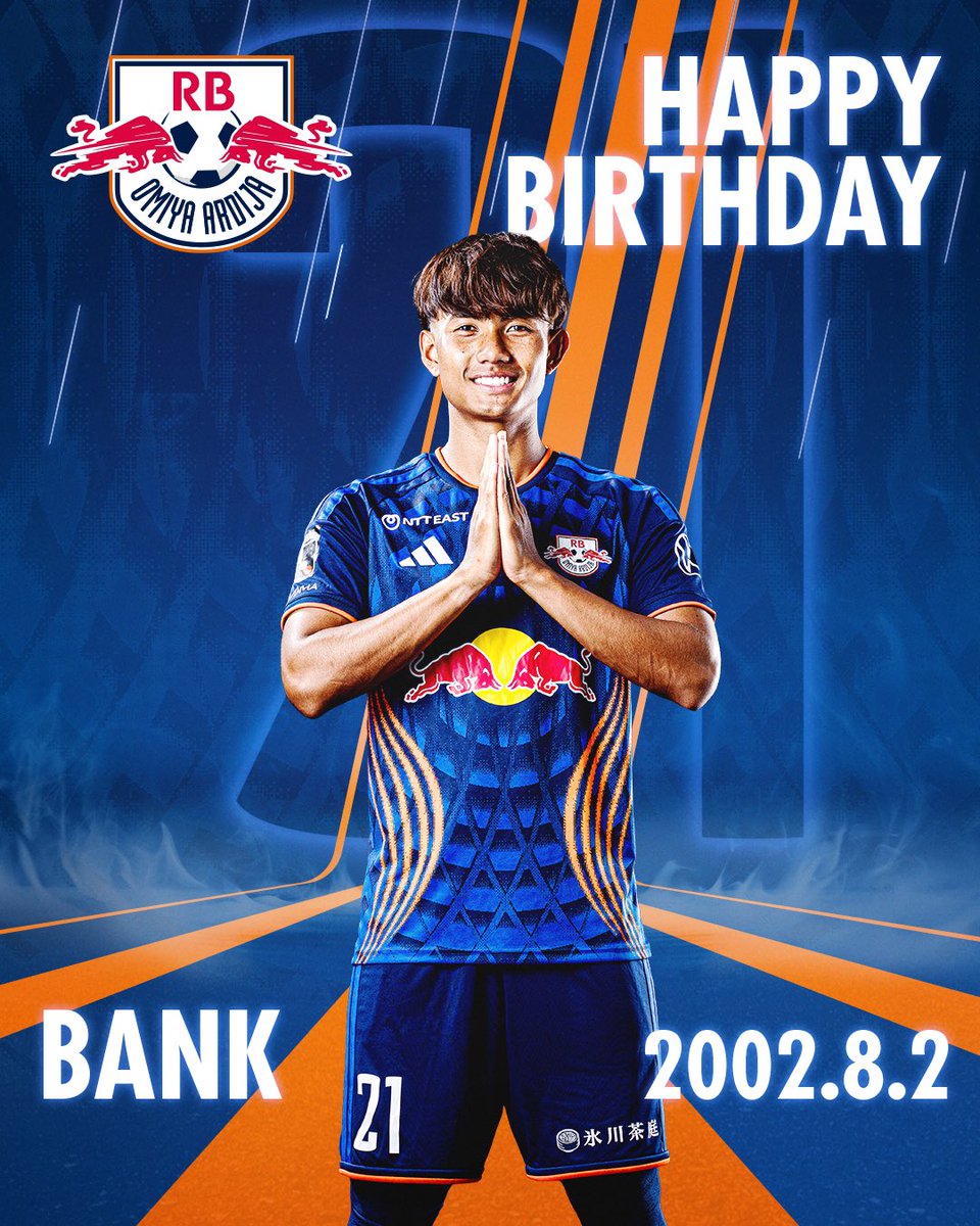 Ardija_Official's tweet photo. Happy birthday, Bank🎉🎂

#RB大宮アルディージャ #ardija #スファナットムエアンタ #ศุภณัฏฐ์เหมือนตา https://t.co/WwmqkevDuB