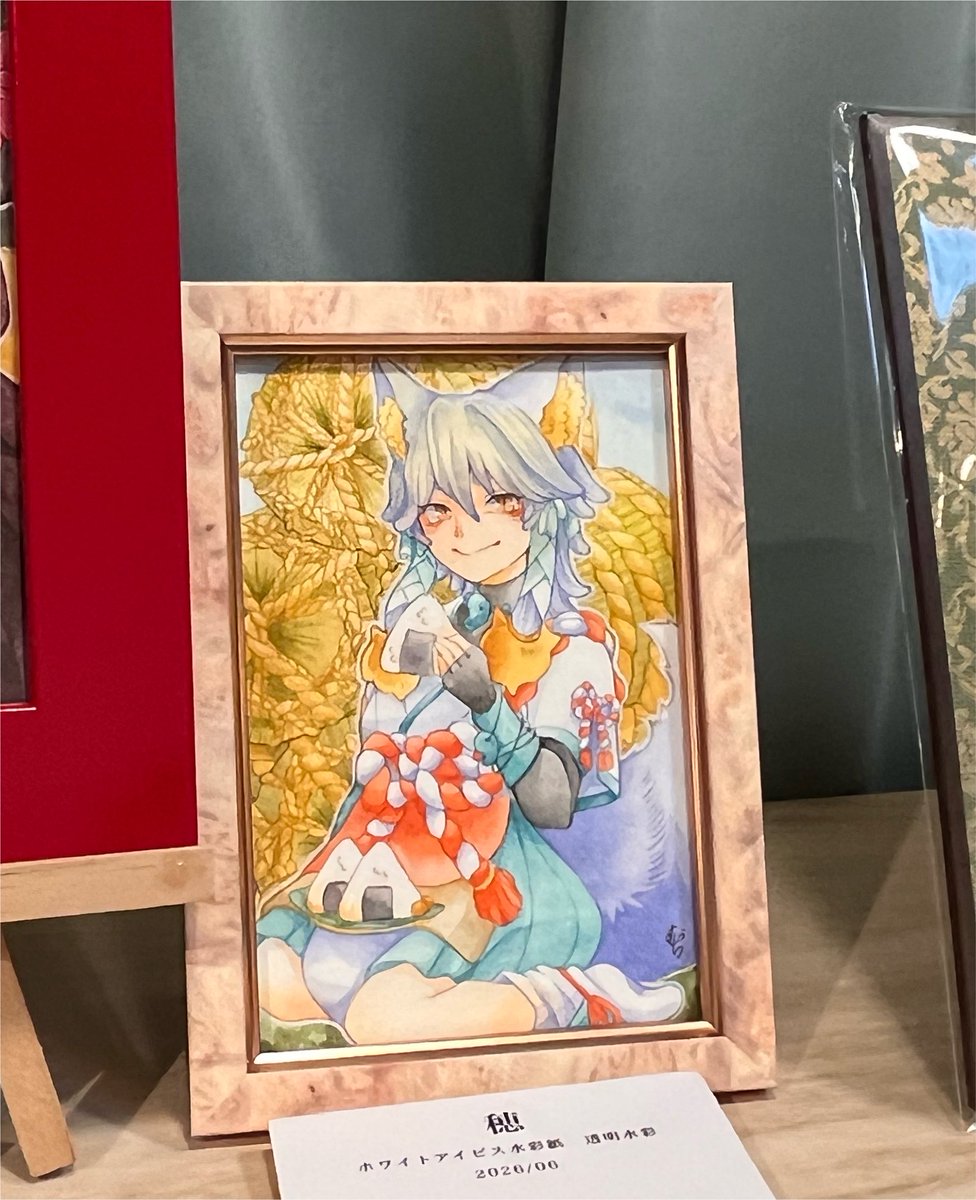 AtelierCOMET's tweet photo. 🦊通販部🦊
只今CLOSE致しました
🦊作品たくさんお迎えありがとうございます
明日発送させて頂きます
到着迄暫くお待ちください
#きつね夏詣展 https://t.co/Dyaa6Cia6m