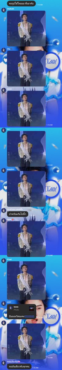 muataritiht's tweet photo. ไปย้อนดูอันนี้ขำค้างยันเช้าอ่ะ จะเดรสจริง5525252525252555555525555
#THAIchayanon https://t.co/vvQN1281GN