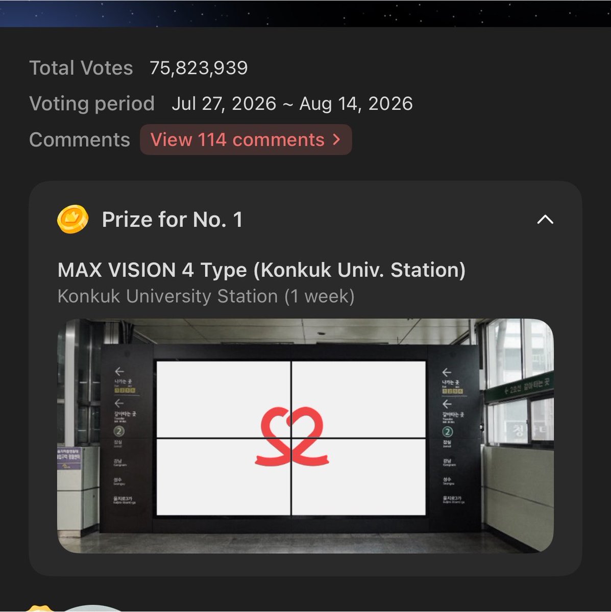 Bellievs's tweet photo. ENGENE LETS VOTE FOR JUNGWONG FOR  Unified League⚔️ Best Idol Leader🔥 

[#CHOEAEDOL #HeartPick Ranking]

1 #Shownu
2 #Yejun
3 #RM

Give a special gift to your bias💖
https://t.co/MkIP9JYa88 https://t.co/BQIUZcozZ9
