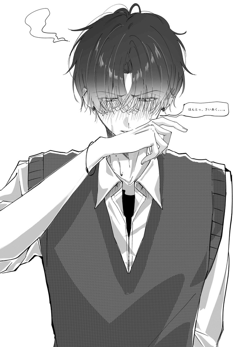 03mo_om30's tweet photo. @yorihaya_info 
照れ顔✧︎湊 https://t.co/XePbGndNQO