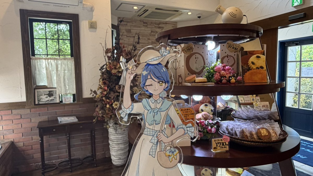 ktst_now's tweet photo. さてパティスリーシュシュ夢咲本店に来たのだけども特選卵のTKGが食べられるカフェは休業中とのことで悲しみ…
買ったお菓子は夕方に上げるけどケーキもゼリーも宝石のようでとても素敵だった
あと夢咲ってまことみらい市…というかぷいくあワールドにありそうな名前だね https://t.co/5aQqPHCZrs