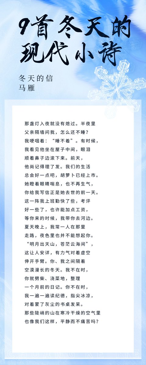 vy0yg530's tweet photo. [傍晚搭好帐篷，吹着山谷晚风啃热乎露营饭，连星星都比城里亮——这才是周末该有的样子]， https://t.co/ZJKTGBcaAB
