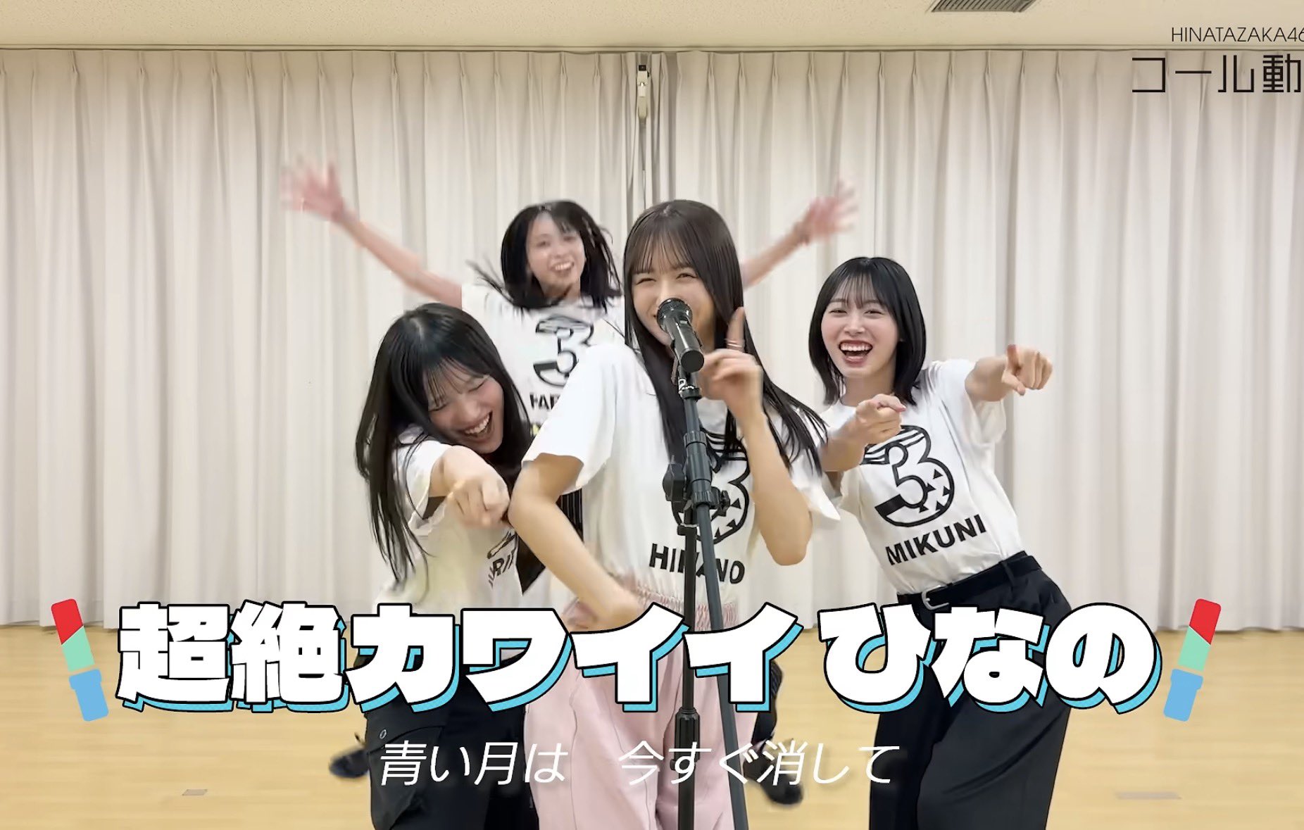 さく on X: 