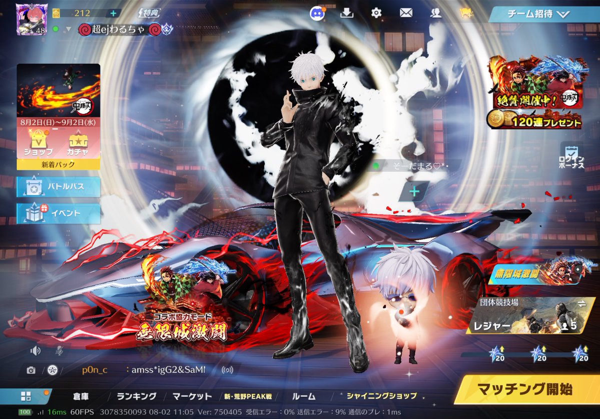 warutya0209's tweet photo. このゲームのやる気一切起きなくなってきた
今イーフトの方が圧倒的にモチベある、 https://t.co/cdKmE52cuw