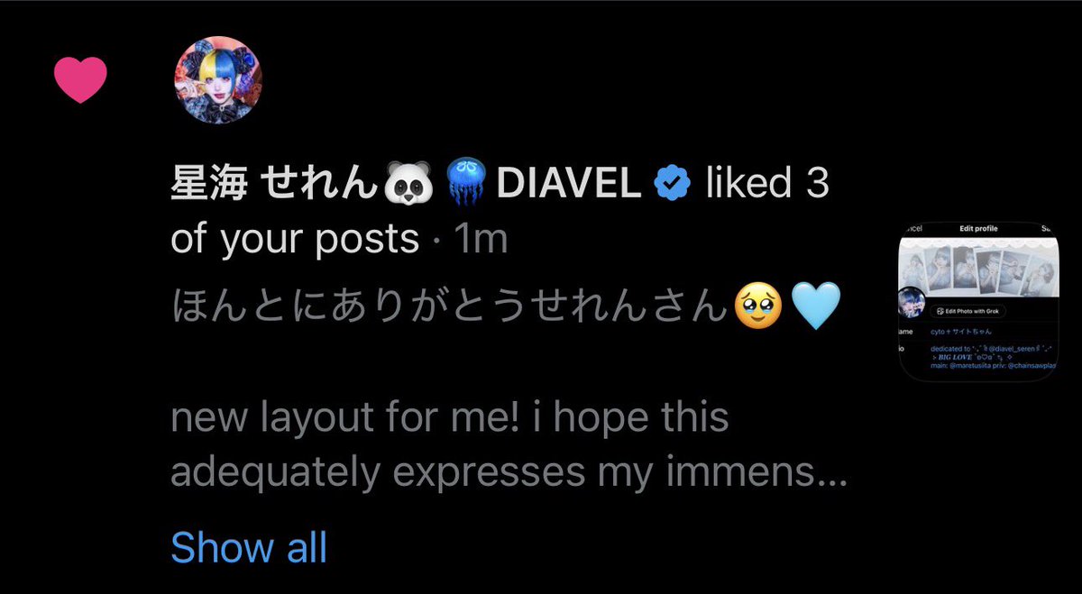 seren_nee__'s tweet photo. she approves! 🥳 https://t.co/8aZS2QUrs7