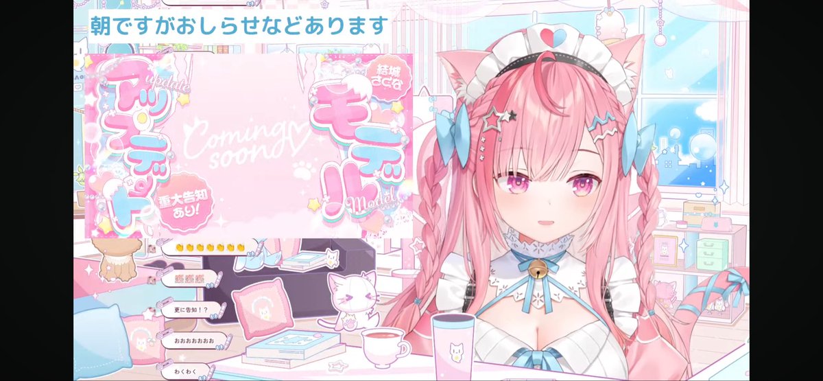 うーちゃん(U-key) (@Ukey02726363) / Posts / X