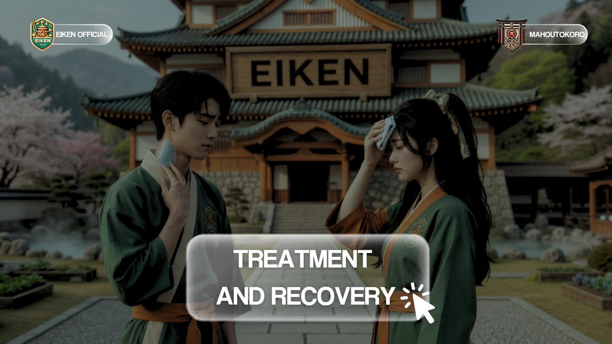 Eiken_Office's tweet photo. https://t.co/yFEaRDOYUU