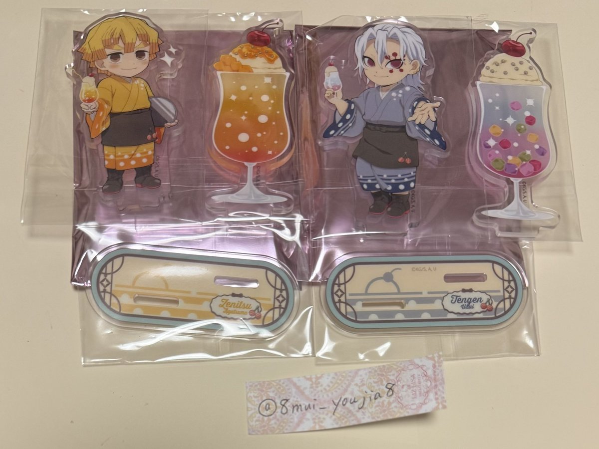 8mui_youjia8's tweet photo. 【譲渡】鬼滅の刃 ufotable cafe マチアソビカフェ DINING ダイニング クリームソーダパーラー アクリルスタンド

譲：善逸 宇髄
求：定価(＋送料)

善逸単体または2点纏めてお迎えいただける方は送料負担いたします。

郵送 or 8/9以降都内手渡し希望
検索からでもお気軽にお声掛けください。 https://t.co/ZlJjtzV1sH