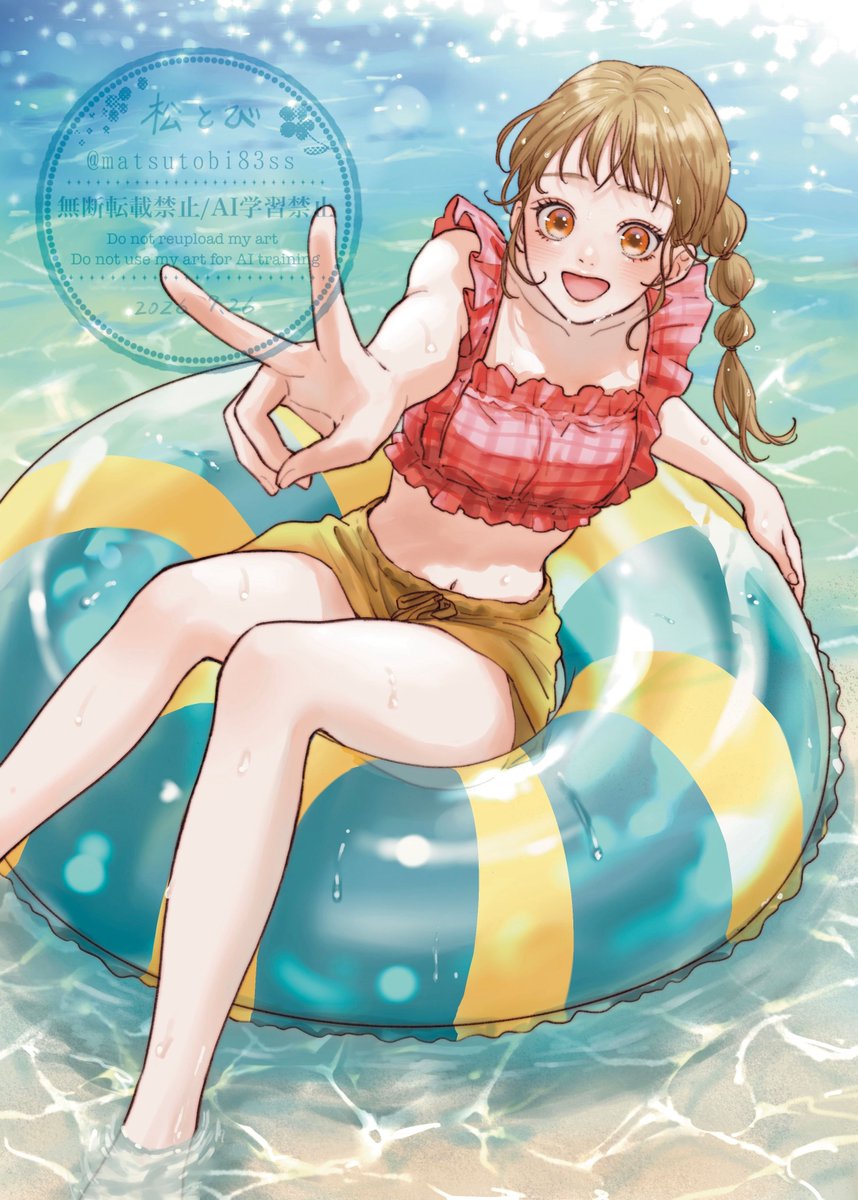 matsutobi83ss's tweet photo. 夏！ https://t.co/IiJlVTeBFx