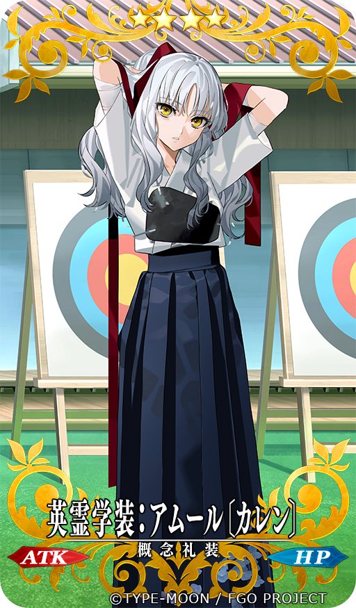 forestman's tweet photo. FGOフェスアムール[カレン]担当いたしました🎉🏹 https://t.co/BPel4IAdzL