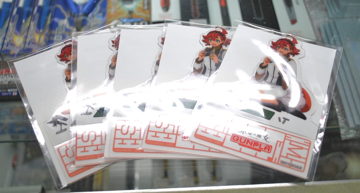 hobbygateatsugi's tweet photo. おはようございます！
本日も製作スペースやってます！
外は暑くても店内は快適に作業可能。
お買い物もお待ちしております。

写真は水星の魔女キャンペーンまだ景品あります。
今のうちに買い逃していた機体をゲットしよう！
#水星の魔女 https://t.co/3vsnRlkKOB