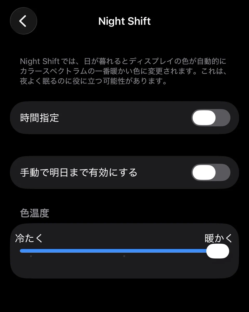 関一也@SEKI KAZUYA on X: 