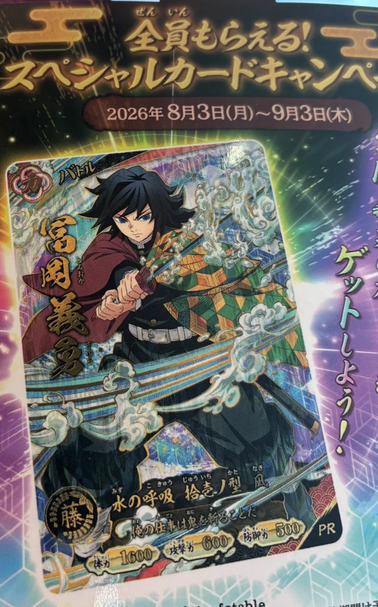Pokémon VN 🇻🇳 | PTCG News on X: 