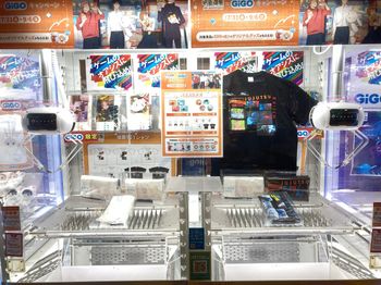 GiGO_Nasu's tweet photo. 【キャンペーン情報】  
アニメ『#呪術廻戦』5周年×GiGOキャンペーン
当店でも絶賛開催中✨ 
GiGO限定景品も登場中です‼

 #アニメ呪術廻戦5周年
 #GiGO西那須野 https://t.co/zfsID05azF