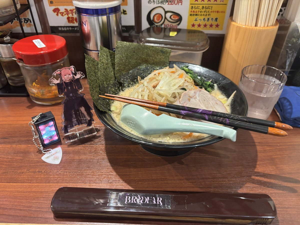 metalertomoking's tweet photo. 極味家にてラー活です🍜
#BRIDEARラーメン部
(^_^) https://t.co/FRxBGrUxb9