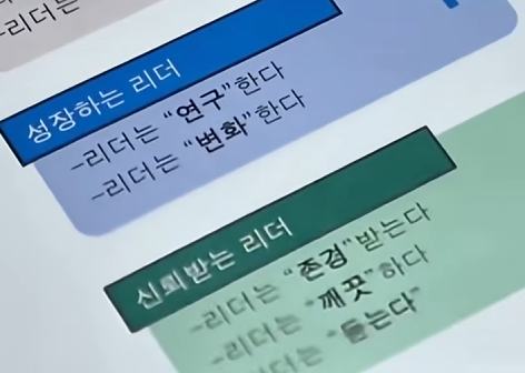 juhyeon6749's tweet photo. 박진영 진짜 미친 사람인 이유

시간 아깝다고 폰 잠금화면 없앰
옷 고민 시간 줄이려고 옷 두벌만 돌려입음
심지어 가르마 세팅시간 아낀다고
이마 가운데 2cm 밀어버림 (나도 밀어볼까 꿀팁인데 이거)

이렇게 극한으로 아낀 시간이랑 돈으로
사옥 뷰 제일 좋은 꼭대기층에
자기 방 대신 직원 식당 만듦
식비로만 일년에 20억 쓰는데
과자랑 립밤까지 전부 유기농
어린 연습생들 부모님 안심시키려고 그런거라함

치료비 없어서 고통받는 애들한테
회사 돈 백억에 사재 오십억 털어서 지원함
지금까지 4,000명 넘게 치료받고
들어간 돈만 100억이 넘는다고함
지원 적은 약자 우선이고
서류 확인되면 묻지도 않고 지원해줌

남들이랑 비교하면 좌절만 남는다고
대신 작년의 나랑만 비교를 해야한다고 함

"작년 보다 더 나아진 나를 보라는 지독한 완벽주의자"