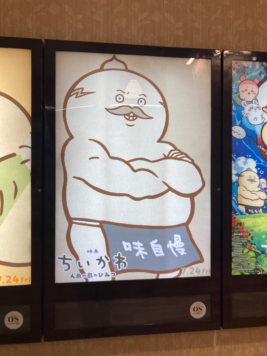 Tiisanamerorisu's tweet photo. FFさんにおすすめされた‼️
逝ってきます https://t.co/yoN5sSNhie