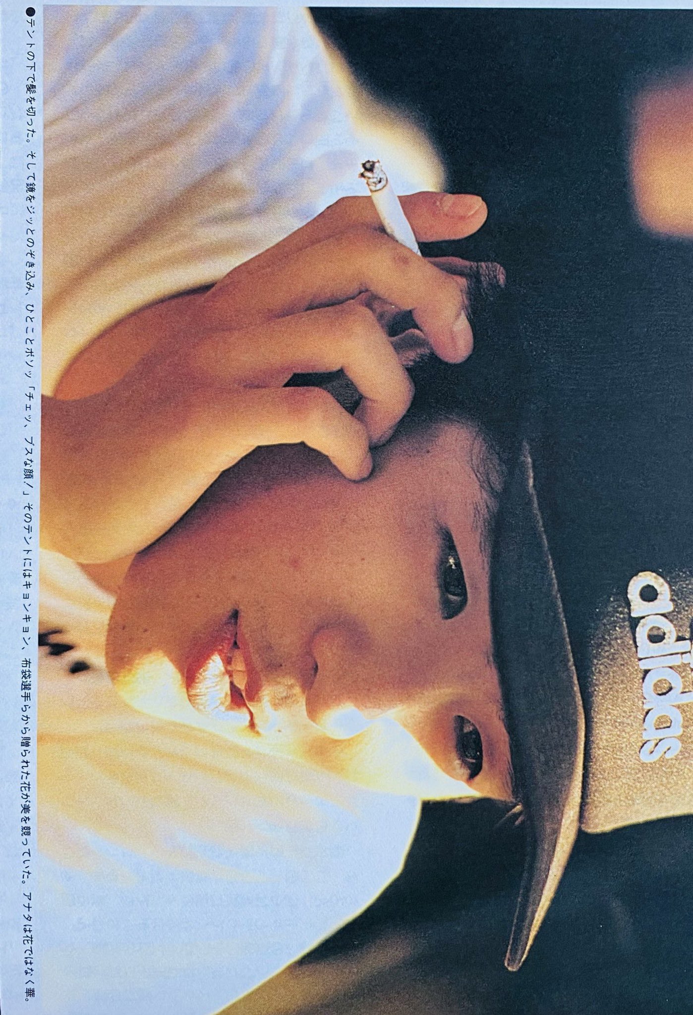 ZERO（音楽専用） on X: 