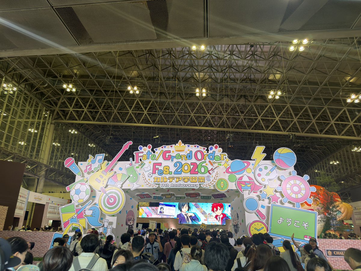 ke_to117's tweet photo. 令呪をもって命ずる
 #FGOフェス 
 #FGO11周年 https://t.co/3WD1Q796cA