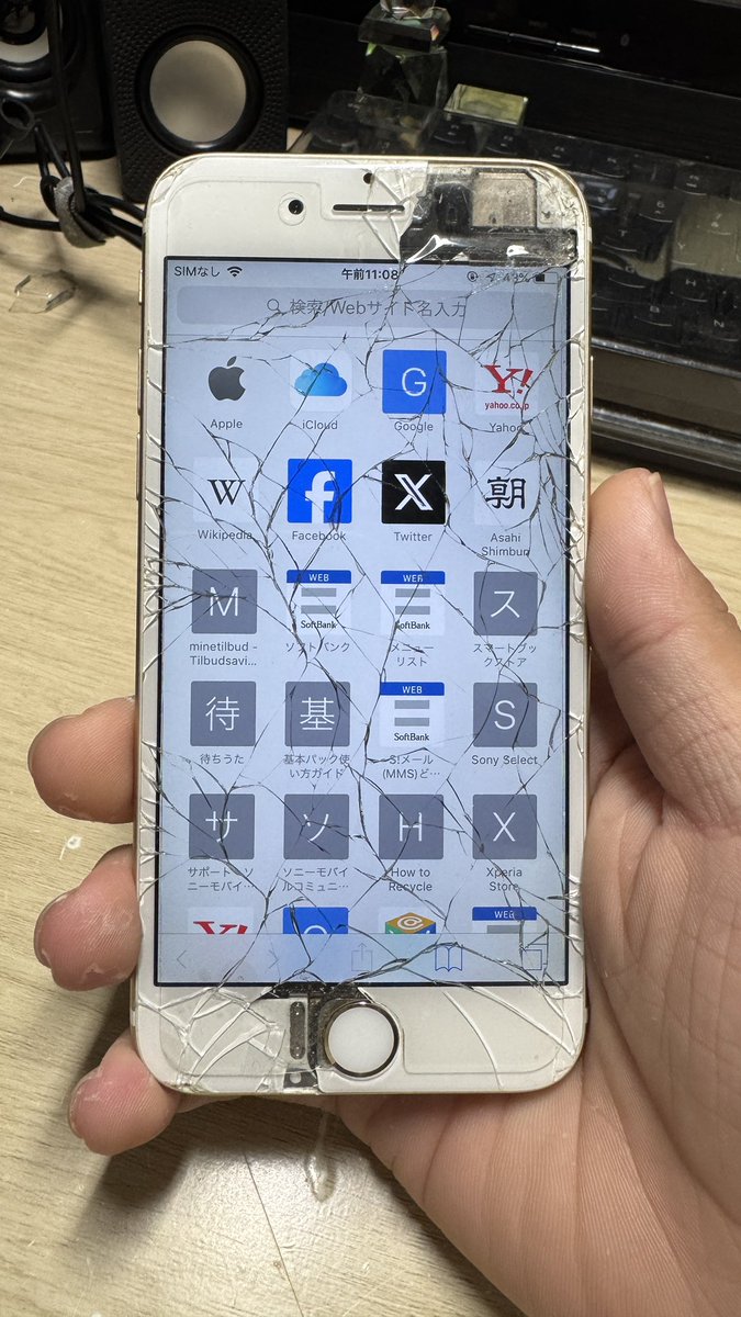 SSRFMV's tweet photo. いつ見てもすごい状態だよね
買った時よりも酷いけど買った時ですらバキバキ
前の持ち主はどういう扱いをしていたのやら https://t.co/6XxUaRRdcP