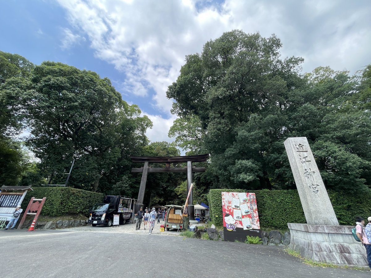 L2nGyt7's tweet photo. 京都カブミーティング https://t.co/ilUr3qINzj