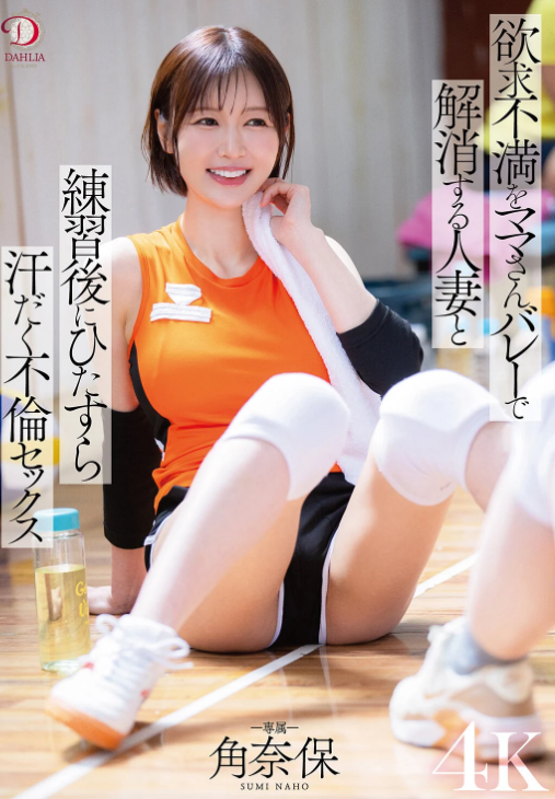 mili_rumualdo's tweet photo. ���作品の100％正解がこれです！！
人気なの納得だわ✋ https://t.co/gpZJMvW9Nv