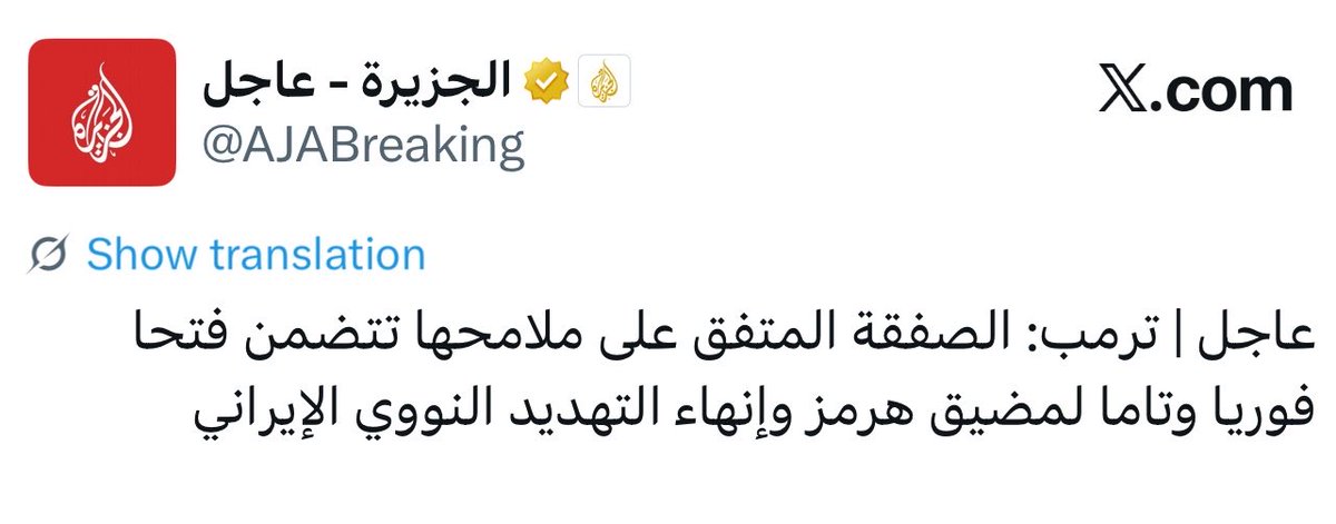mmkvt's tweet photo. @ashrafnsier ها؟ https://t.co/uiX159Ai10