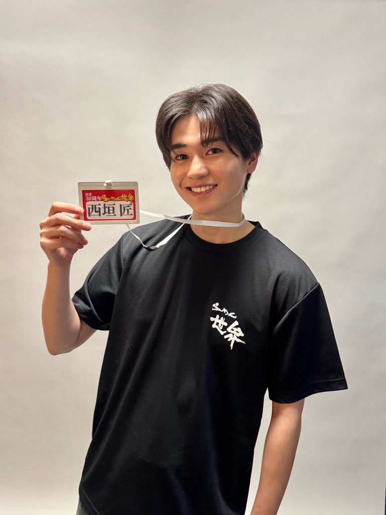 sho_nishigaki_'s tweet photo. ＼お知らせ🍜／

昨日より放映されている
「らーめん世界」のCMに出演させていただいております！！

こちらでは撮影時のオフショットをお届けします💁

この機会に皆さんもぜひ食べてみてください✨

#らーめん世界
#PR

byマネージャー https://t.co/DVwLv3IAK5