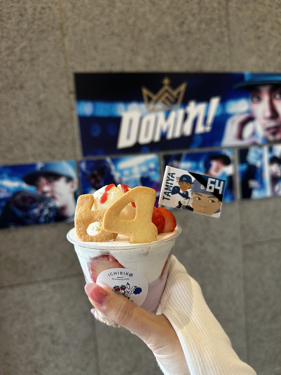 sapporo_keibi's tweet photo. おはようございます☀️
初めまして！
今まで担当していたＡさんと共に #新千歳空港 や会社の魅力を伝えていく中の人Bです🙇‍♀️
早速ですが先日、福利厚生でエスコンのチケットをいただきファイターズを見てきました！
 #企業公式つぶやき部
 #企業公式さんと繋がりたい
 #企業公式相互フォロー
 #エスコン https://t.co/0JZWlci0tu
