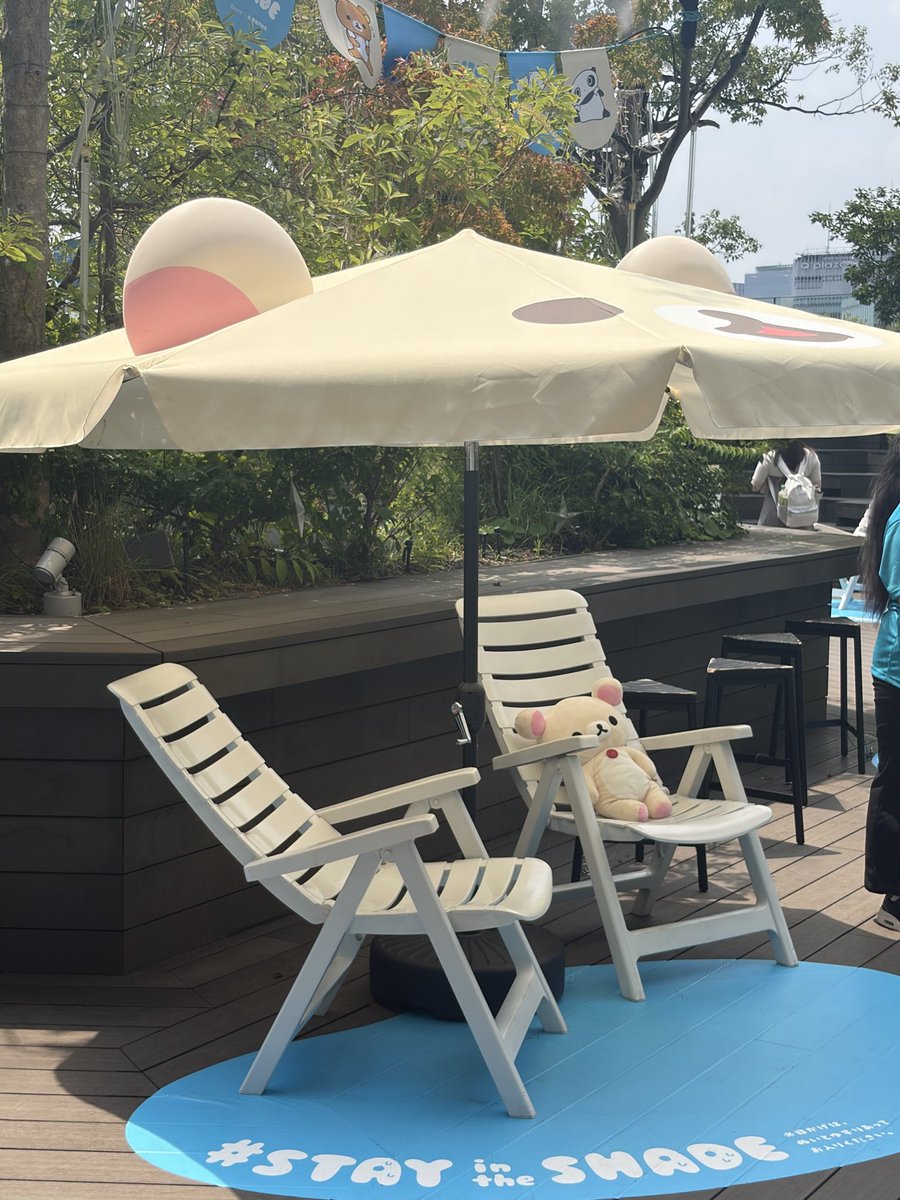 narubeautyaka's tweet photo. #stayintheshade https://t.co/TYDlXMcp5G