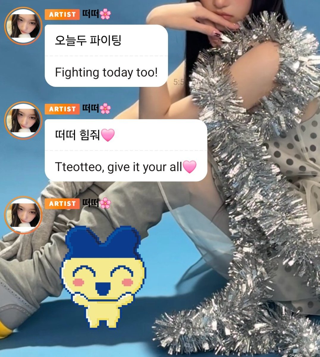 seorificava's tweet photo. Leeseo came to bbl before their concert. Good luck today ddeoddeo 😚💕 https://t.co/W08ZTeMUIG