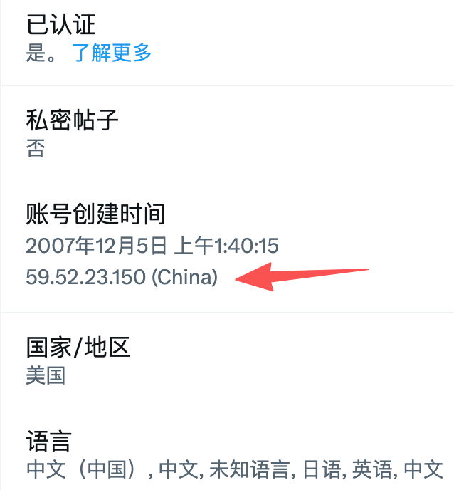 杨机贵 tweet media