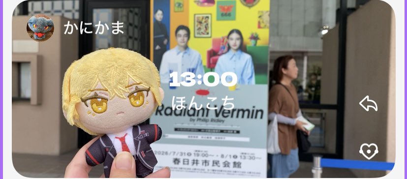 s0015094's tweet photo. https://t.co/0Wz1N1uSnq