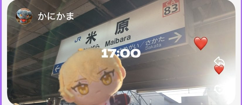 s0015094's tweet photo. https://t.co/0Wz1N1uSnq