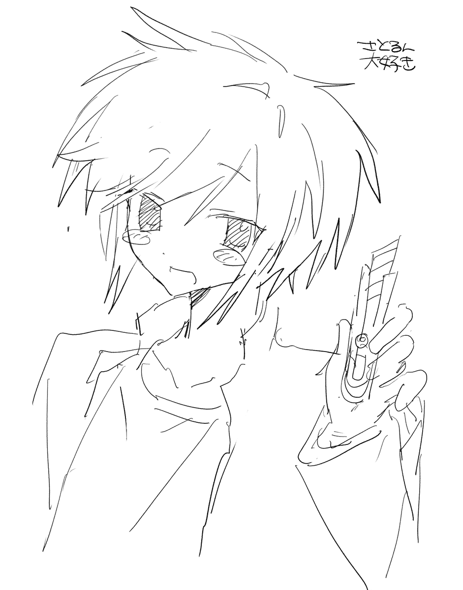 zx4ot0's tweet photo. 鍵 https://t.co/2Mb9YYWAPe