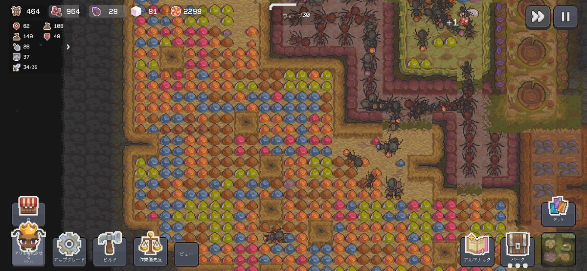 _tomatoneko's tweet photo. このゲームの最高の瞬間

#AntColony https://t.co/WZlXDJ77Wz