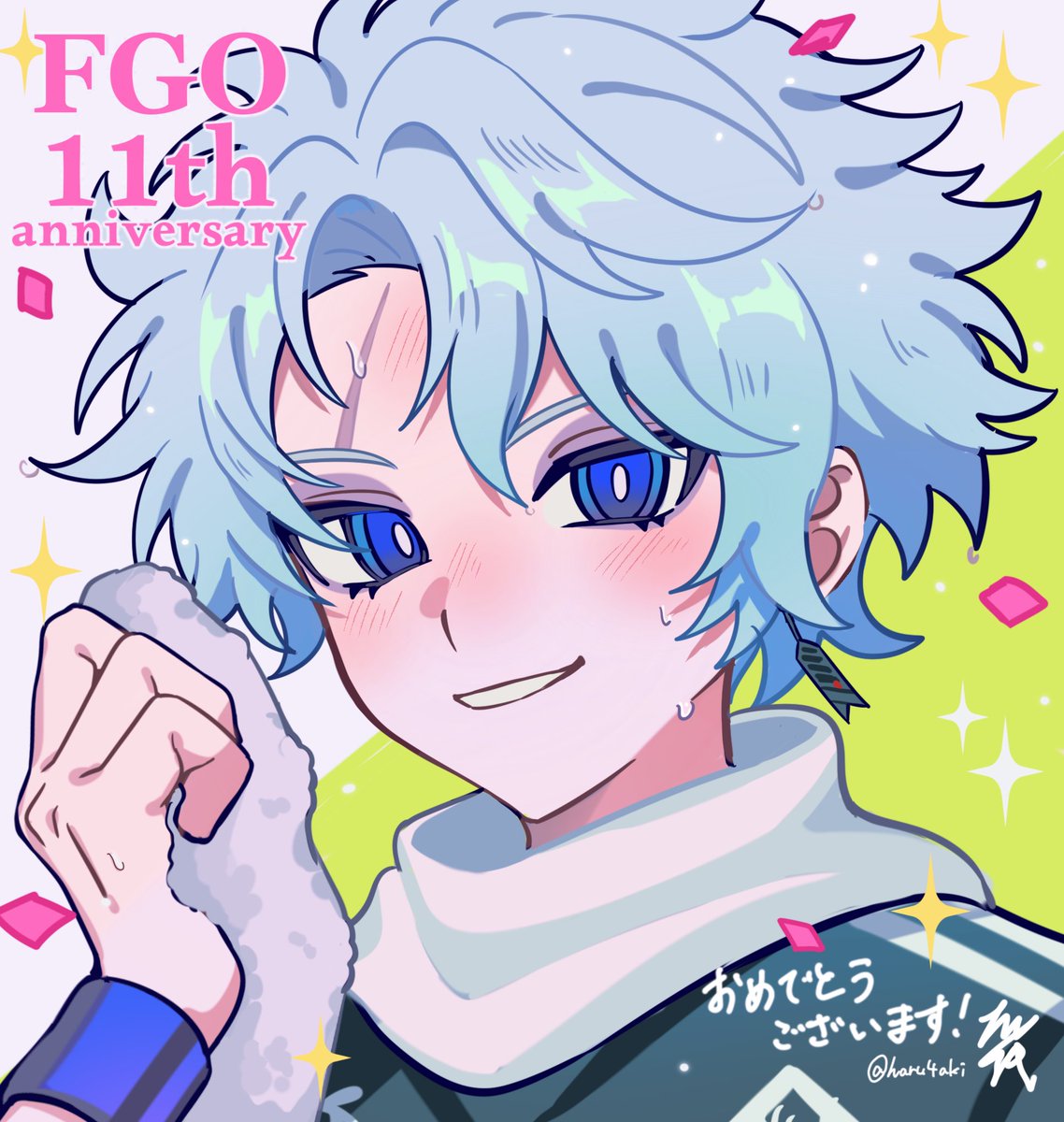 haru4aki's tweet photo. 11周年おめでとうございます！！
藤堂くんの学装最高〜〜！！
#FGO11周年 #FGOカルデア学園祭 #FGO11周年メッセージ https://t.co/nzHVTPJfVO
