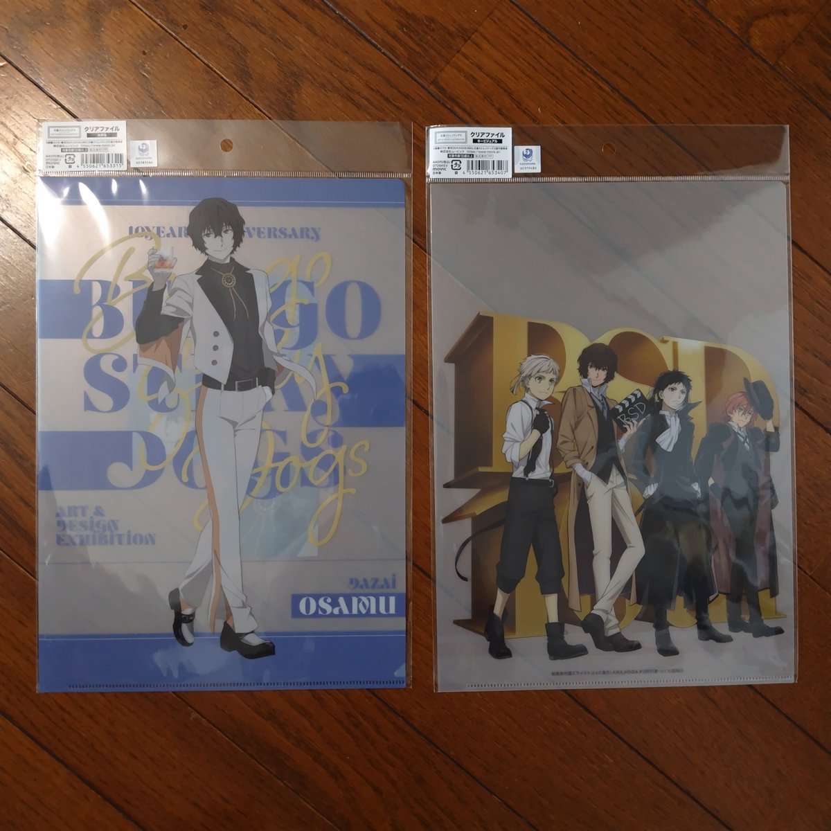 bye__036's tweet photo. どのファイルにもついてるこの欠けた部分。最近は作らなくなったんだ…！
実際ファイルとして使用してる人少なそうだもんな

2枚目：少し前のファイル
3枚目：今回買ってきたファイル https://t.co/xbNcEgK2fq