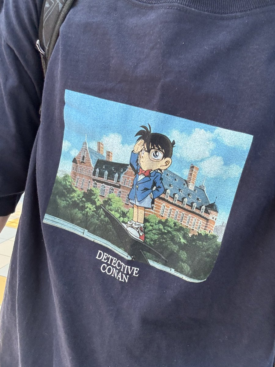vodka_1412's tweet photo. 探偵サミットこれから行きます！
よろしくお願いします！ https://t.co/ntmRpfwvvl
