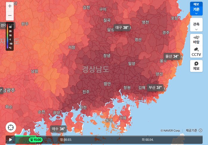 calmpeb's tweet photo. 실시간) 경상남도 폭염지도 https://t.co/hZRdG18TFh