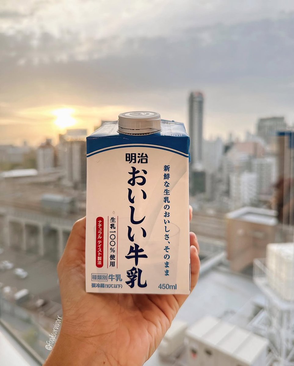 txtdarigenz97's tweet photo. kalau dibandingin sama negara maju? 

🇺🇸 Amerika
– Harga susu = 19 ribu
– Gaji rata-rata = 78 juta

🇯🇵 Jepang
– Harga susu = 26 ribu
– Gaji rata-rata = 34 juta

Bahkan di negara yg jauh lebih mahal cost of living-nya, susu tetap jauh lebih terjangkau dibanding di Indonesia kalau dilihat dari gaji