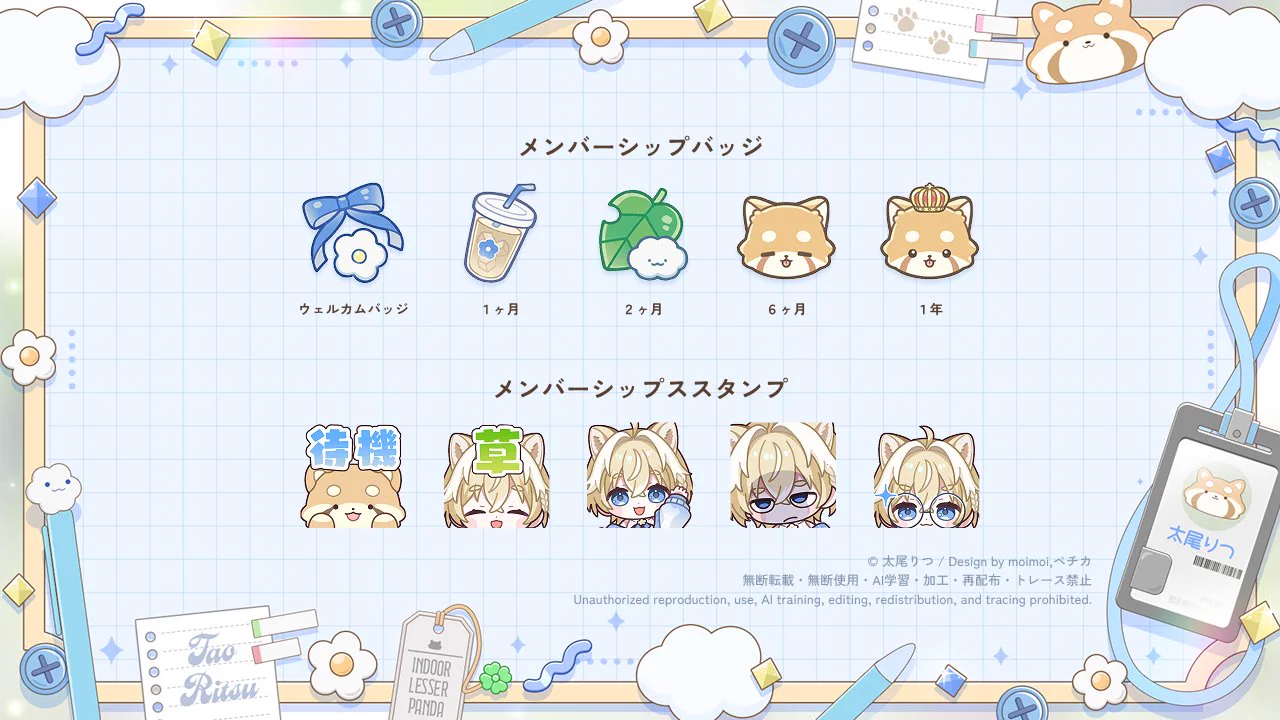 moimoi (@moi03_moi08) / X