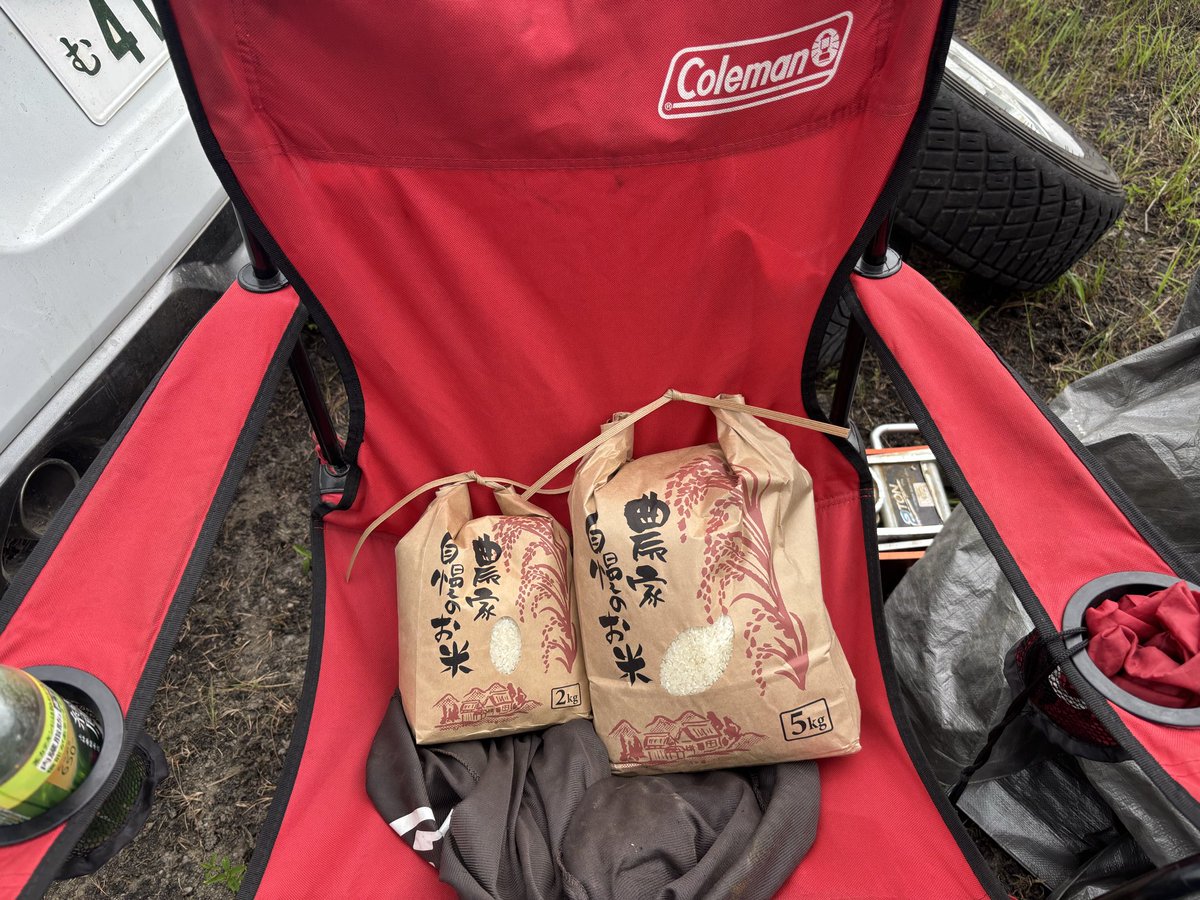 tkr_rx178's tweet photo. お米いっぱいもらった https://t.co/sbrq9A24X1