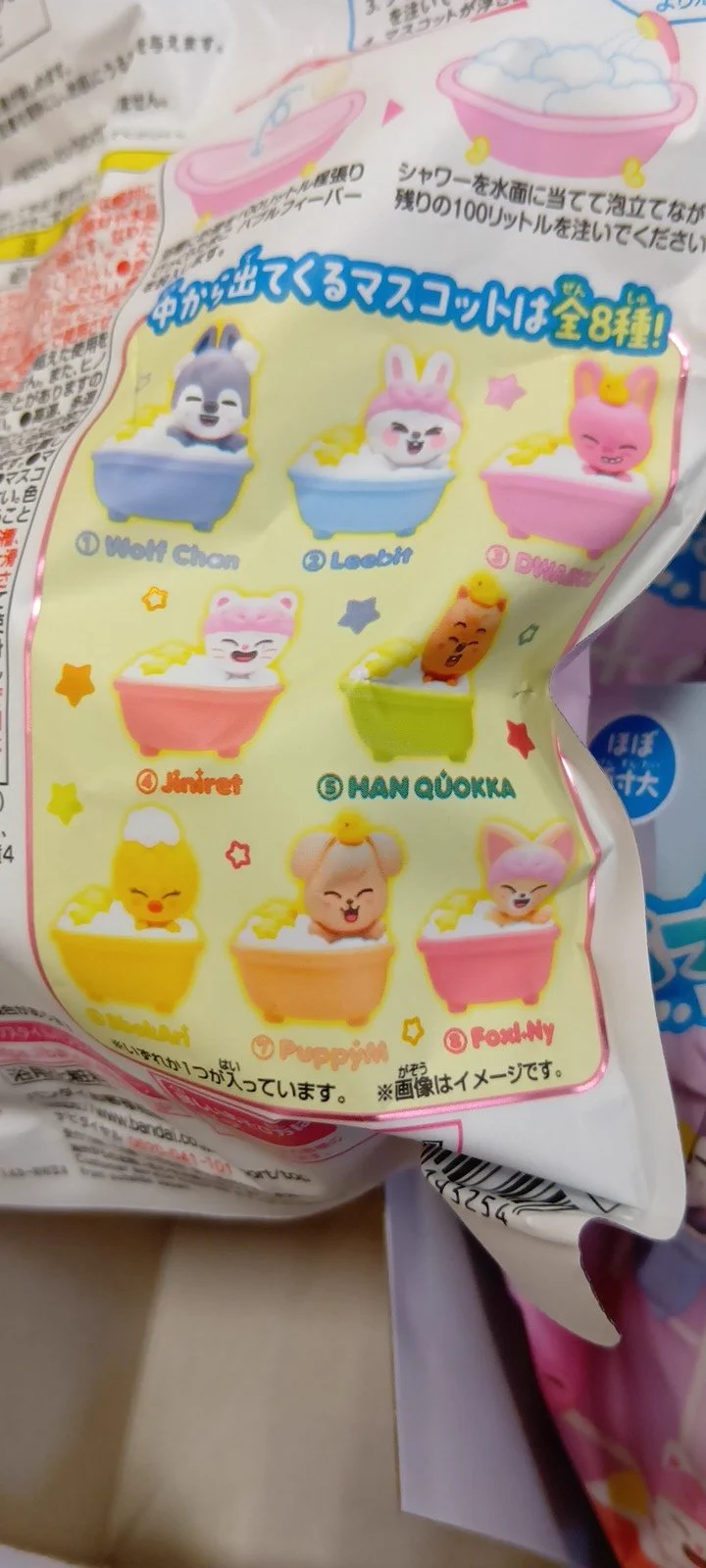 TSUTAYA広面店 on X: 
